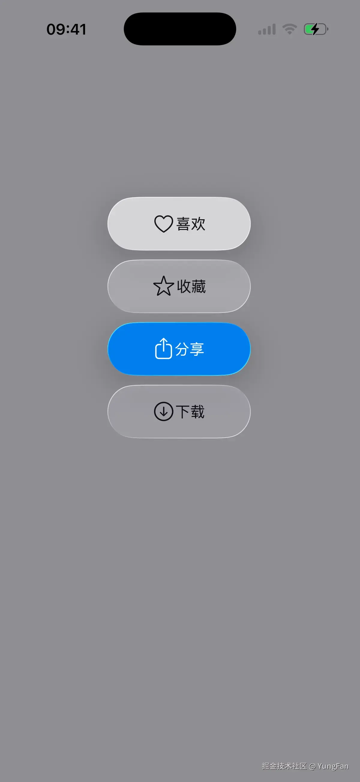 按钮样式.png
