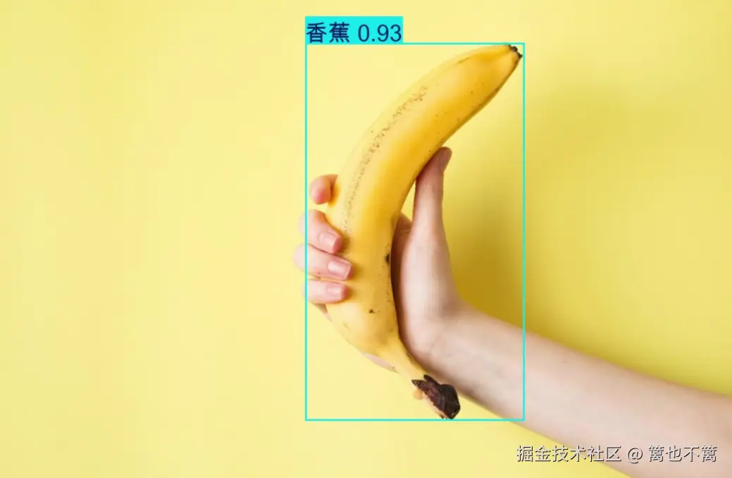 image-20250726162602783