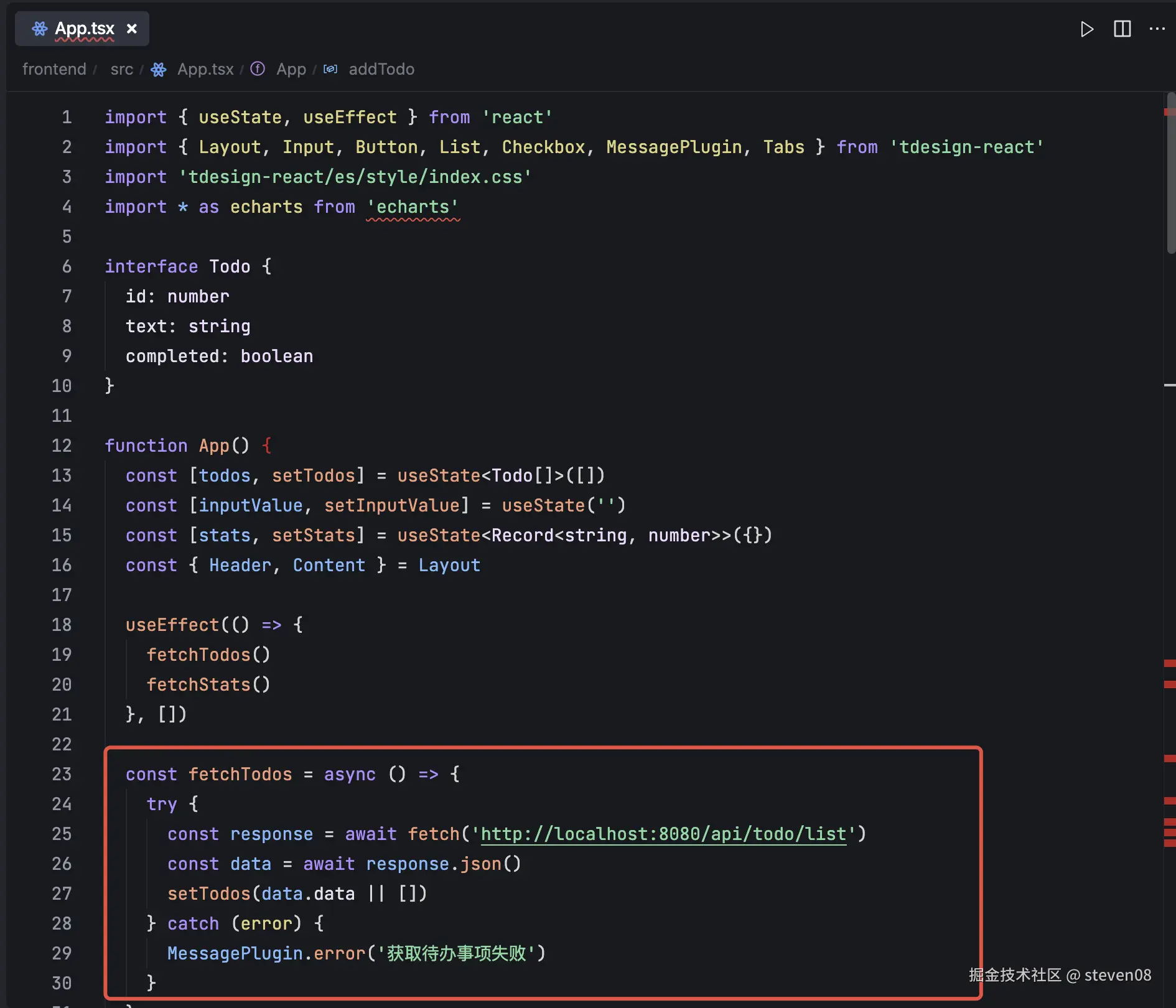 Pasted Graphic 18.png