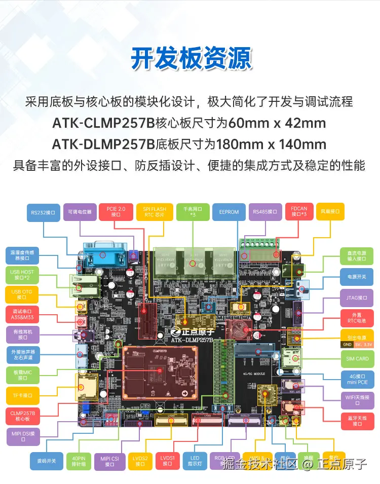 详情页1_13.jpg