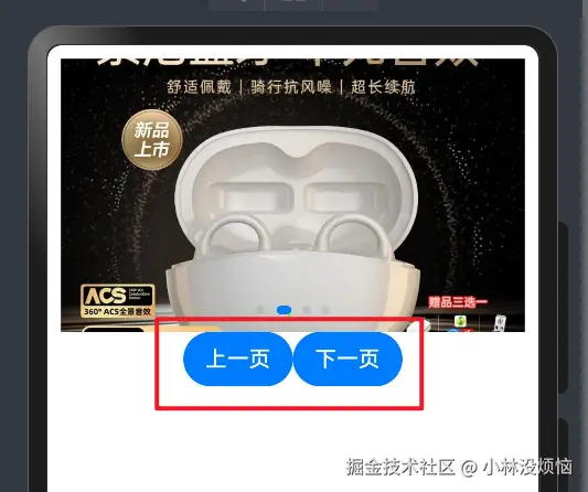 button.png