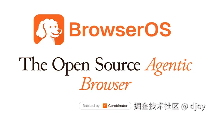 项目截图 1