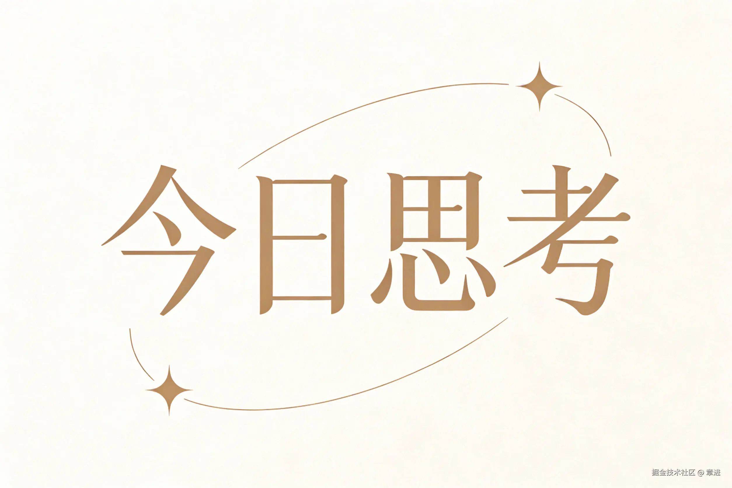 文章配图 (16).jpg