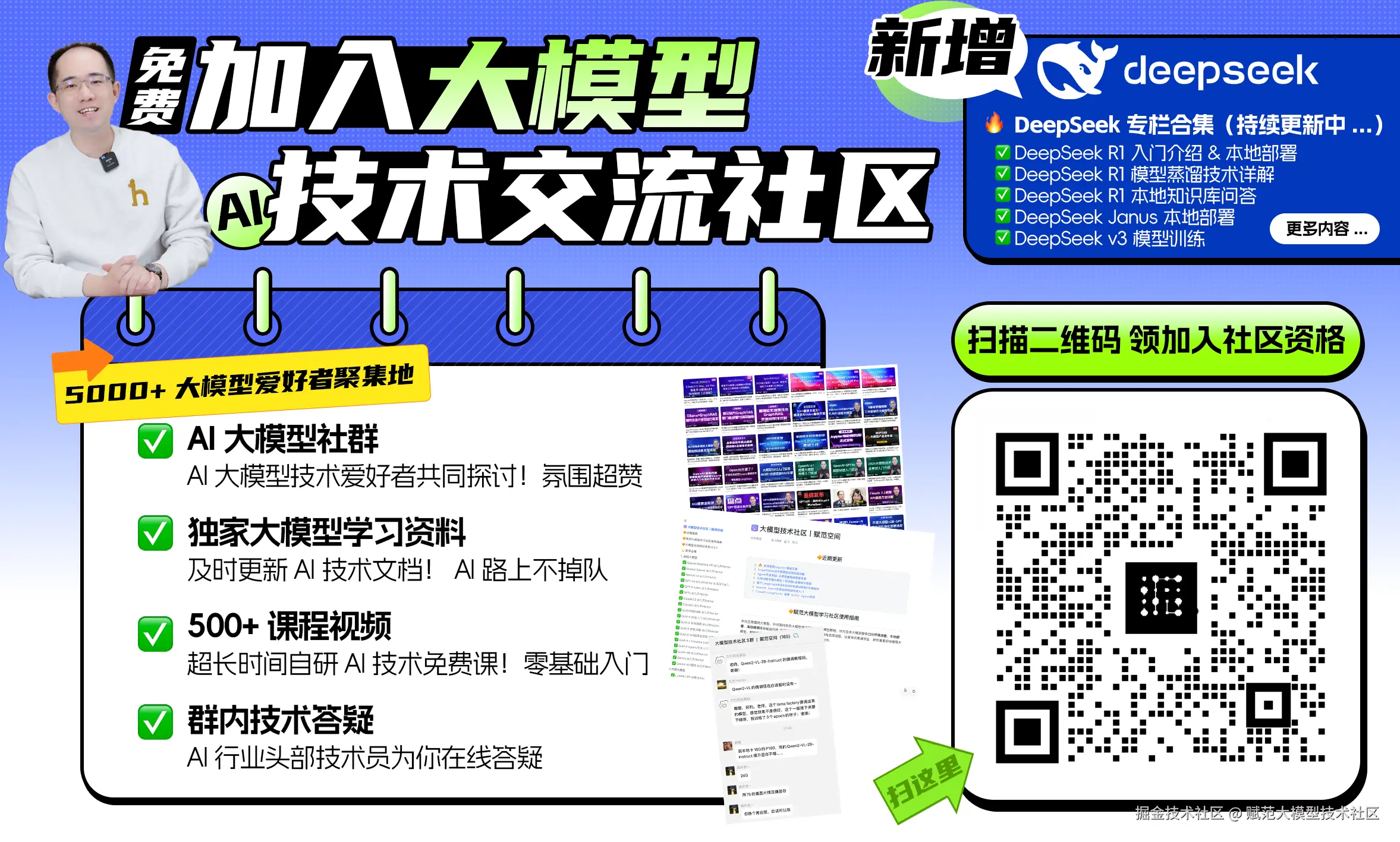 b065c325ccf1f49dd80707664fd1bd8