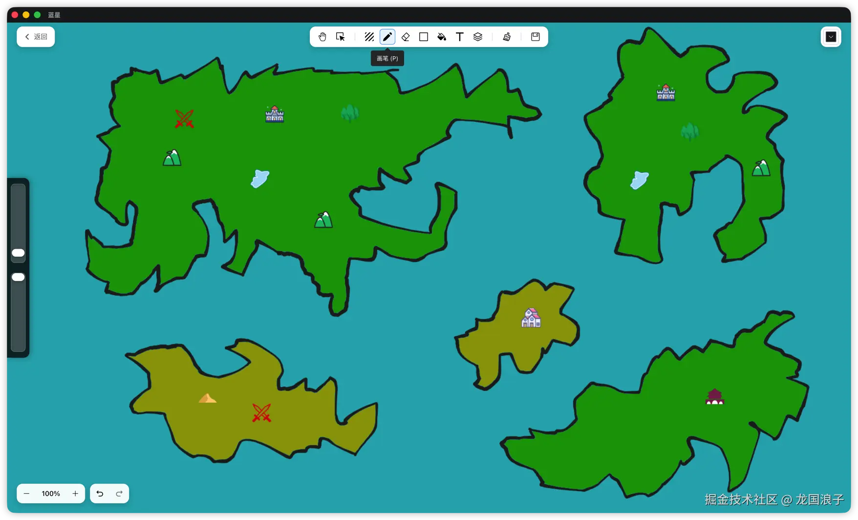 maps.png