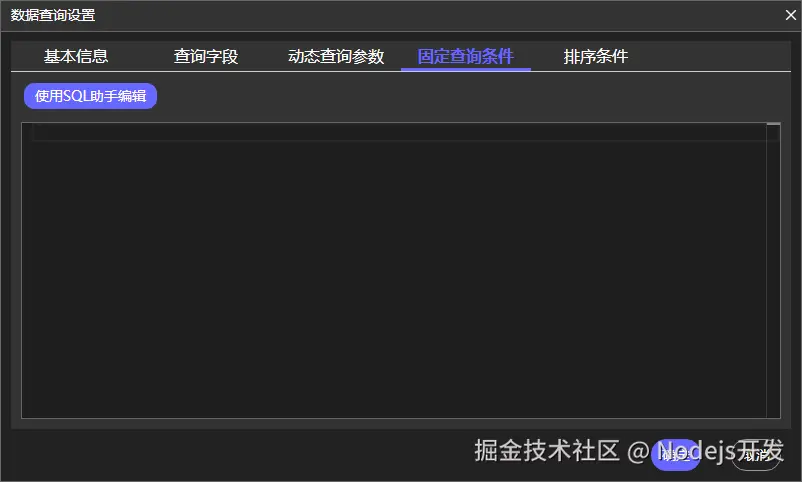 图片 8.png