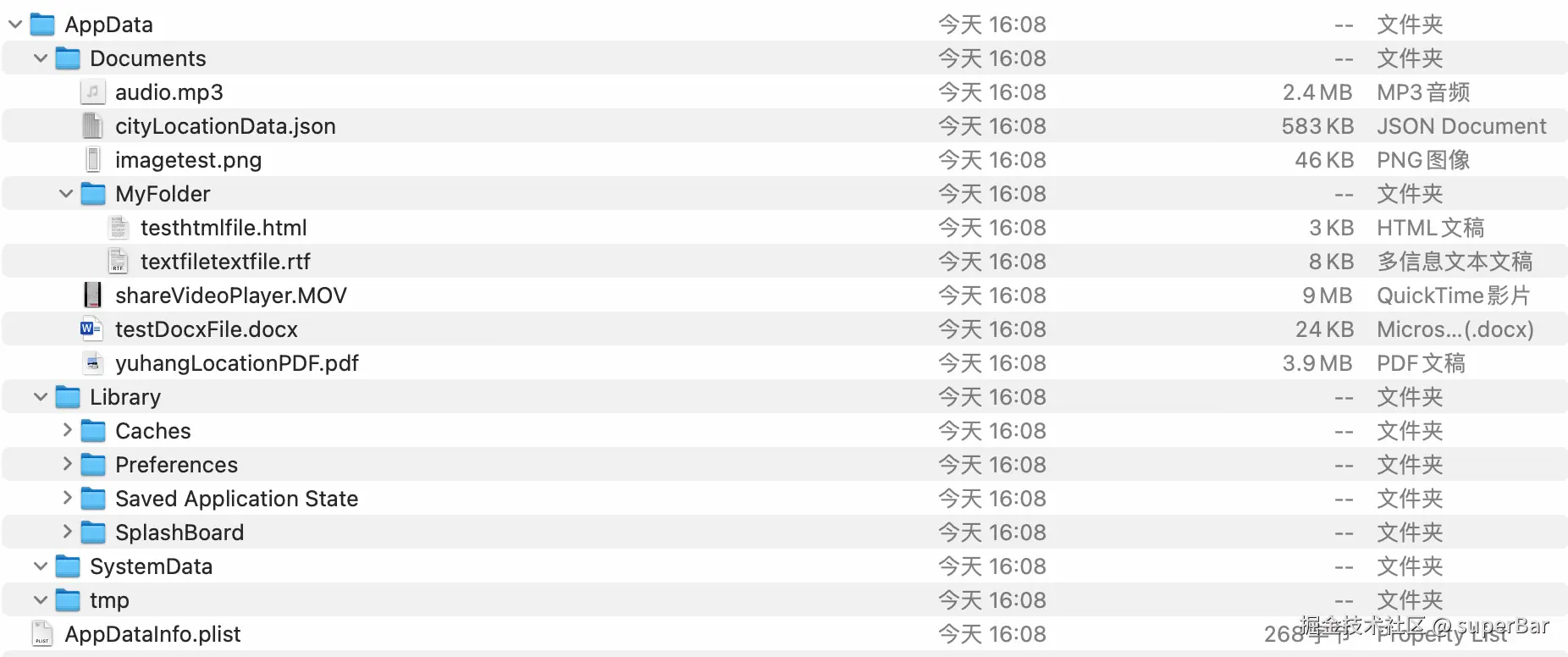 截屏2025-04-07 16.09.27.png