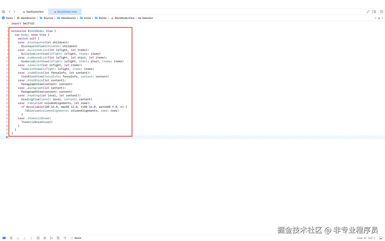 BlockNode 节点渲染