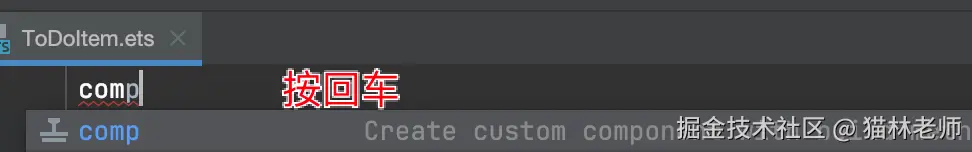 image-20240806165535689