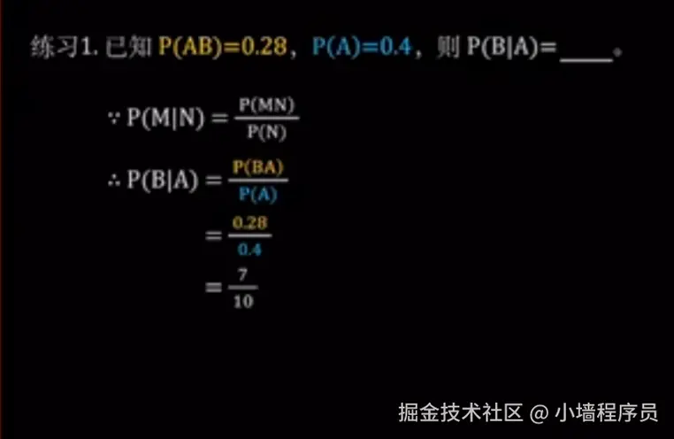 屏幕截图 2025-01-09 161706.png