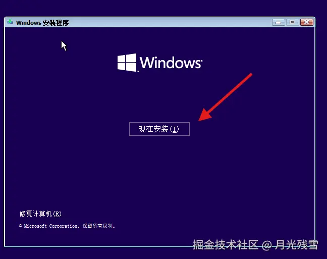 屏幕截图 2025-03-04 170014.png
