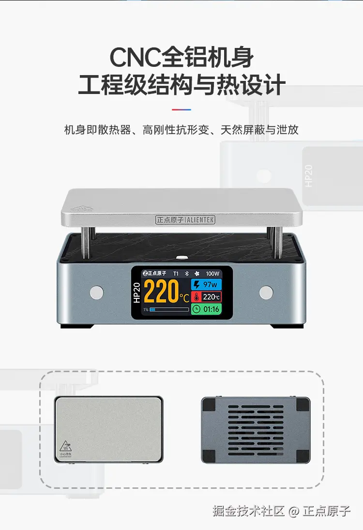 详情页(1)_16.jpg
