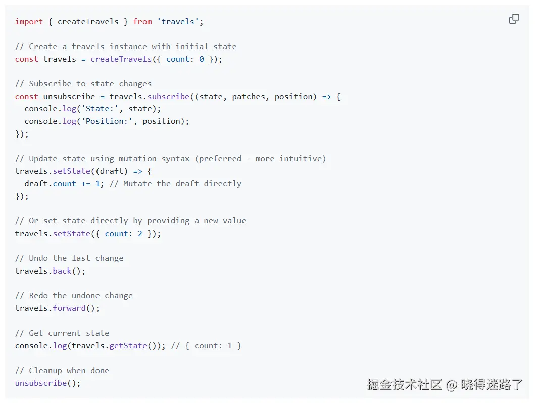 image-20251116090203506