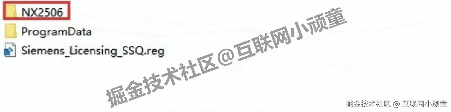 UGNX安装步骤UGNX超详细保姆级图文安装教程（附UGNX2506安装包下载）