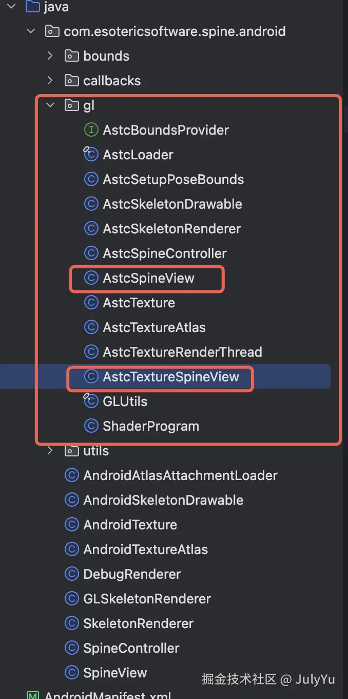 create_spine_astc_20260818233712.png