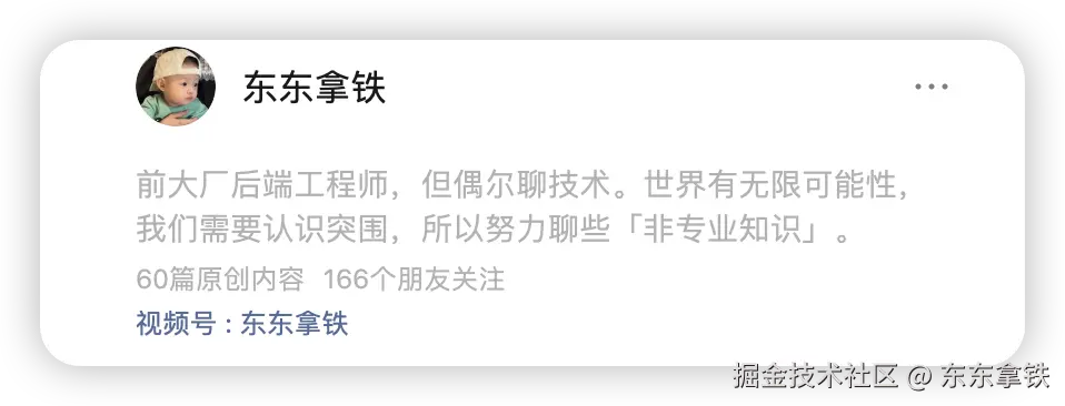 4D23900D-24AD-4E48-A2B9-D95302BE38AD.png