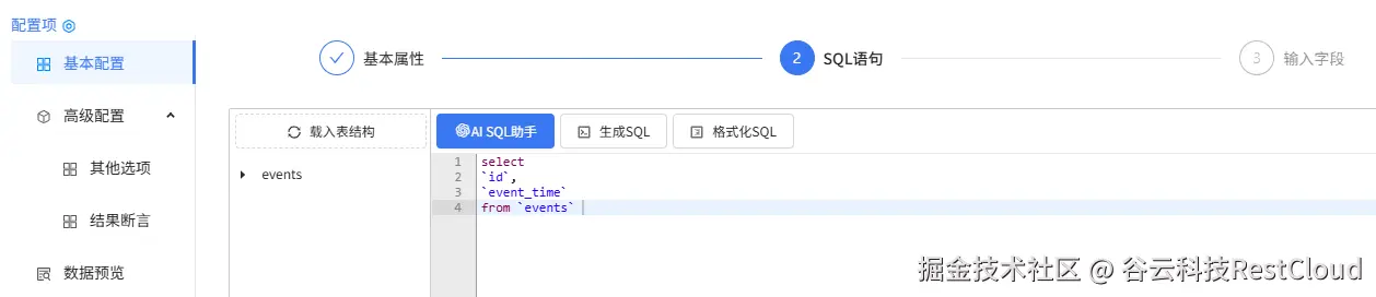 图片 5