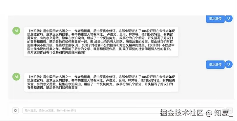 截屏2025-02-11 22.13.43.png