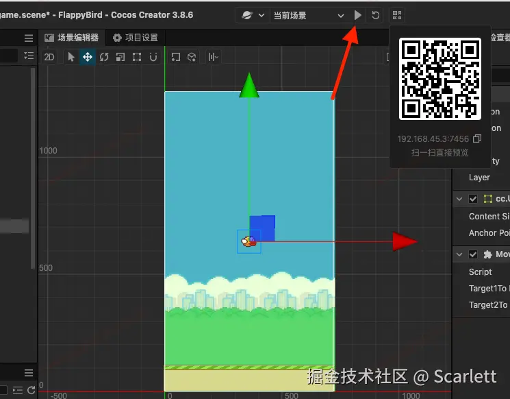 截屏2025-08-25 18.05.44.png