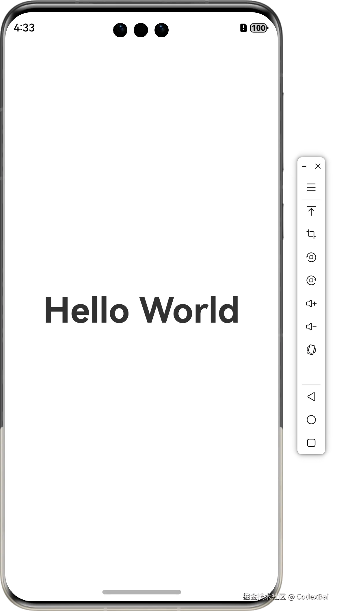 image-20241119163335065