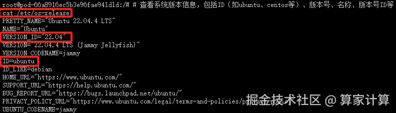 1726627581255_image.png