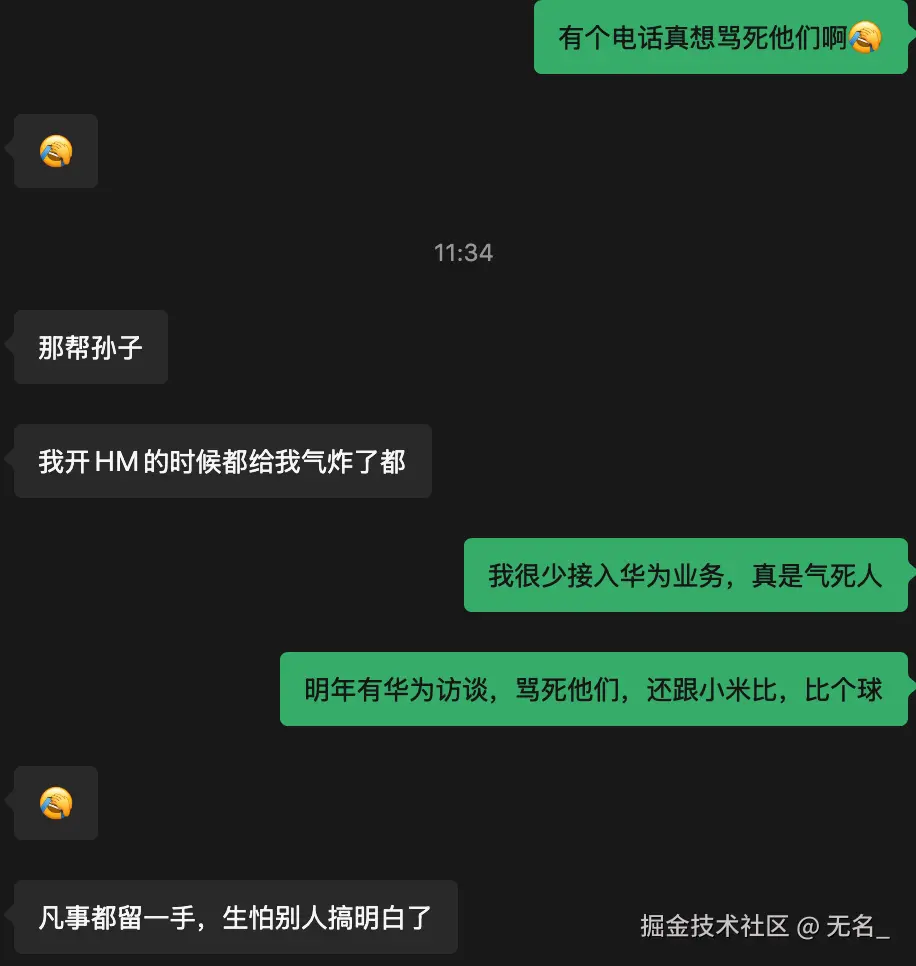 Markdown图片示例