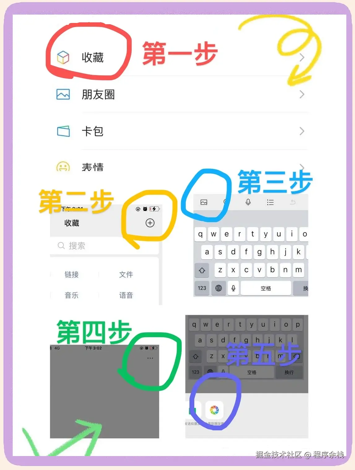 7d80449028fba3bd780d3c394a83066b.png