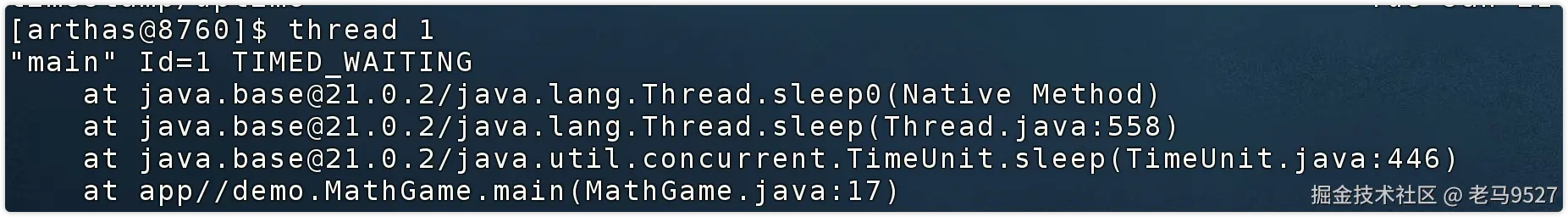 image-20250121150612663