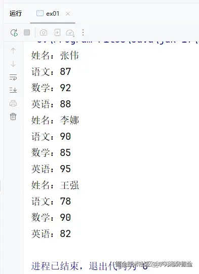 11.png