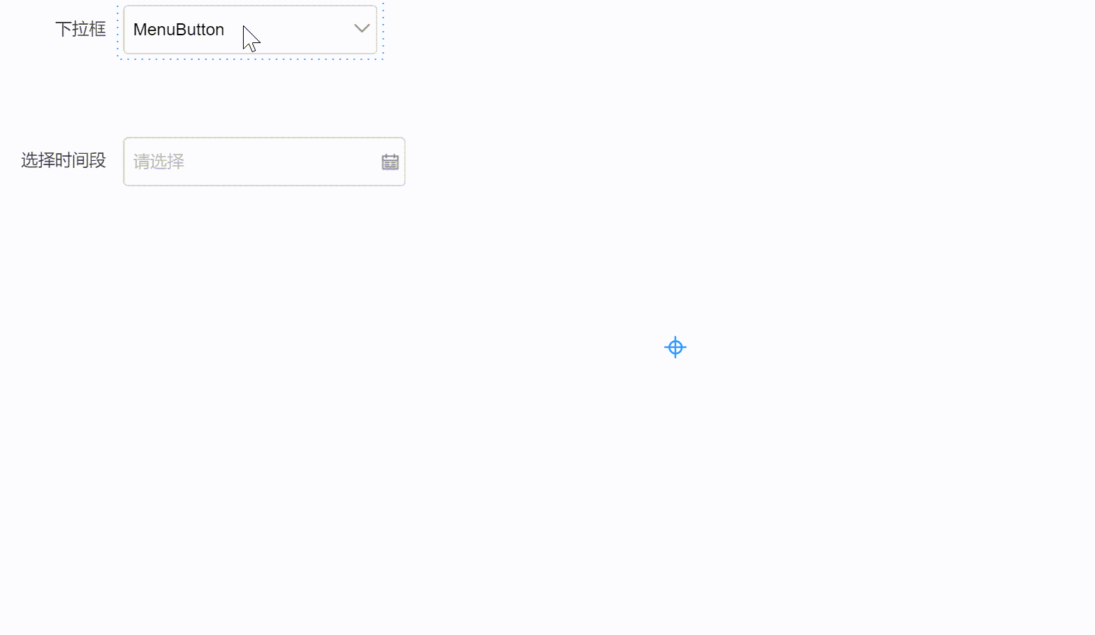 20240723233556_rec_.gif