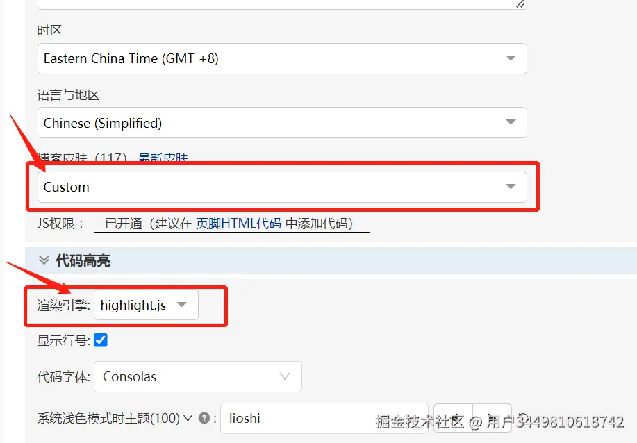 image-20221113170246698