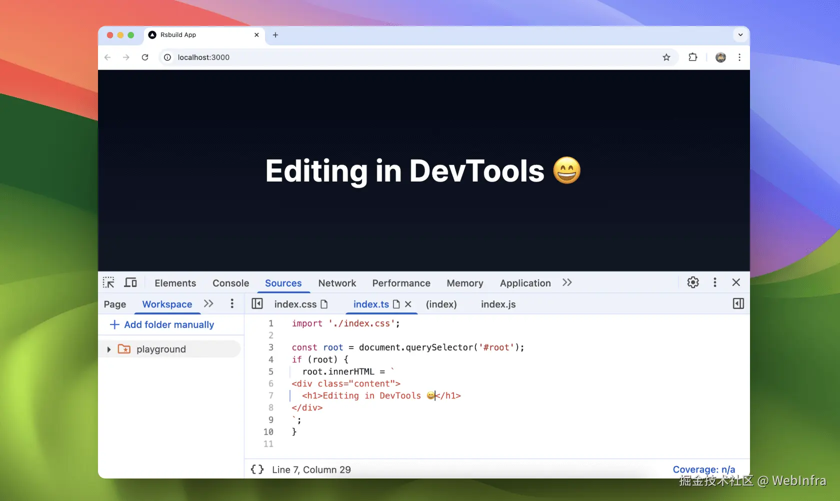 rsbuild plugin devtools json