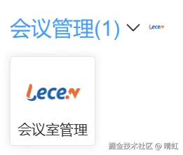 应用图标预览