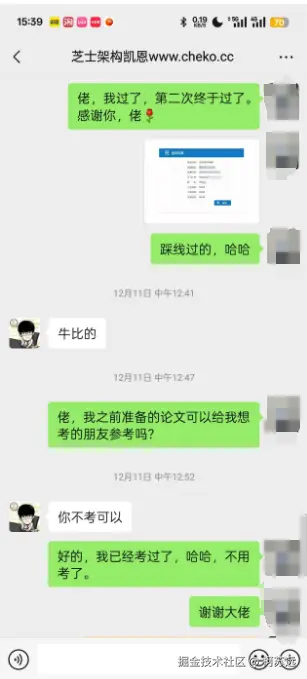 6d6e3afac90acfddcb5a2c4716f961b.png