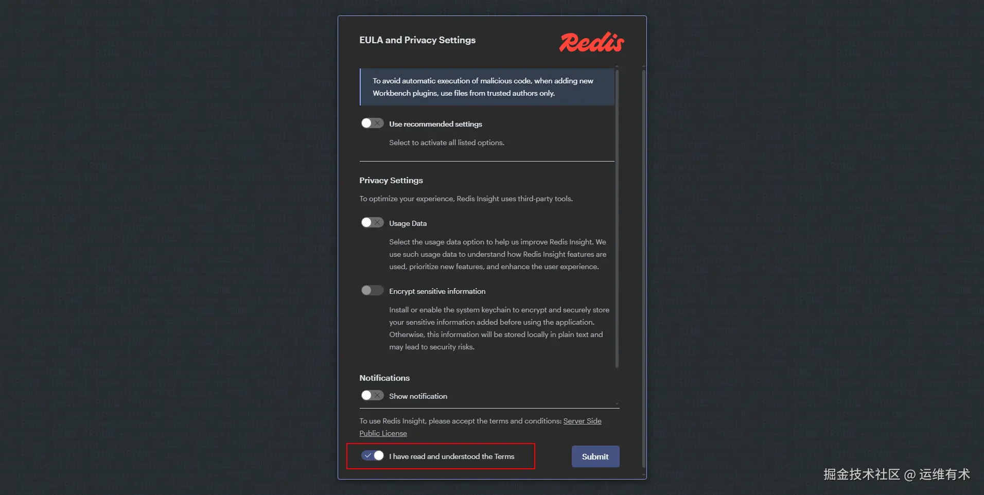 redisinsight-eula-privacy-settings-v260