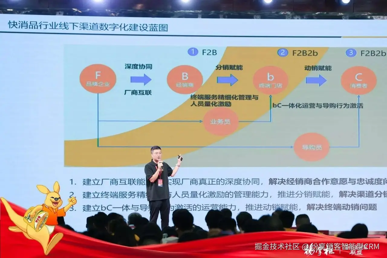 微信图片_2025-08-12_090949_937.jpg