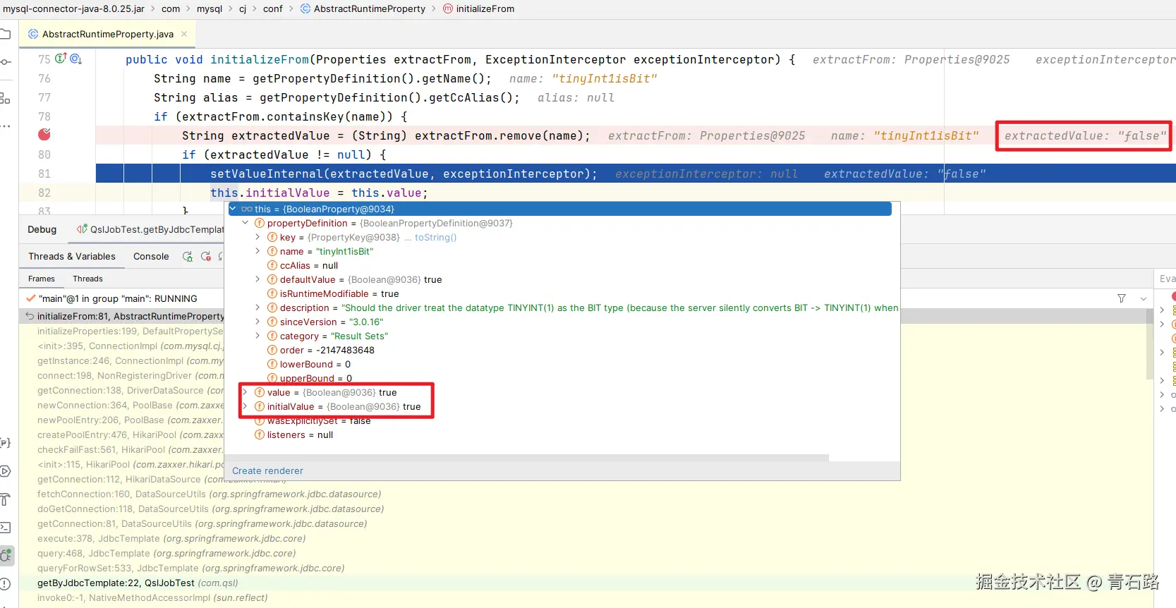 tinyInt1isBit值覆盖