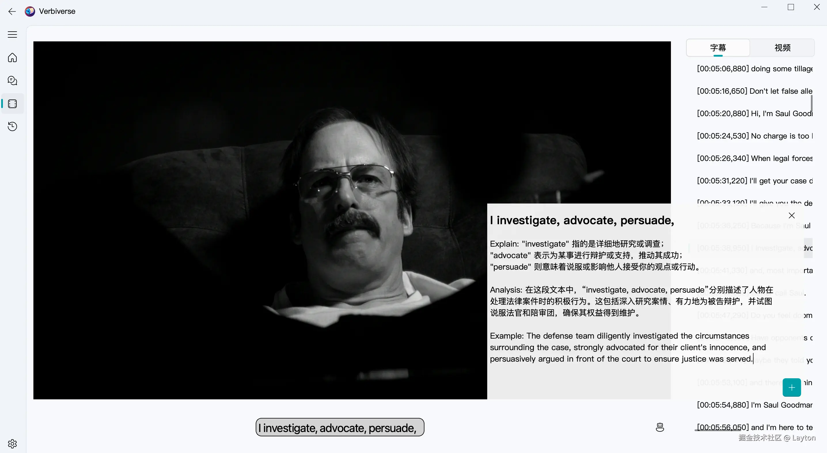 Pasted image 20240729115917.png