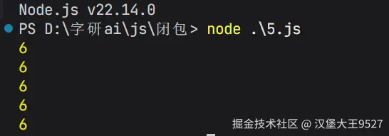 屏幕截图 2025-11-18 184713.png