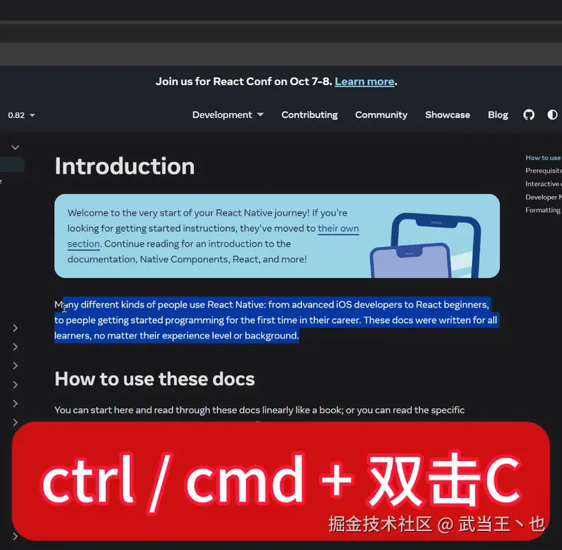 lv_0_20251214225910-ezgif.com-video-to-gif-converter.gif
