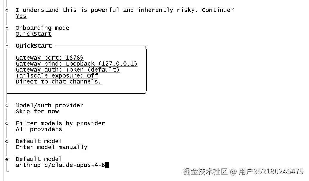 image-20260225132425249