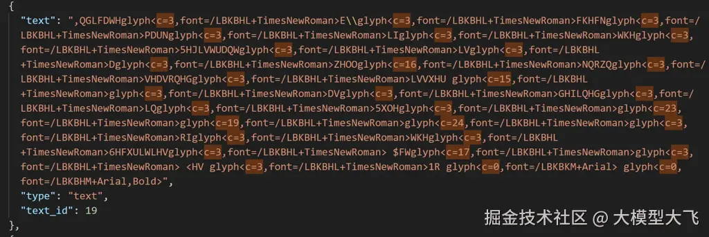 Font encoding issue example