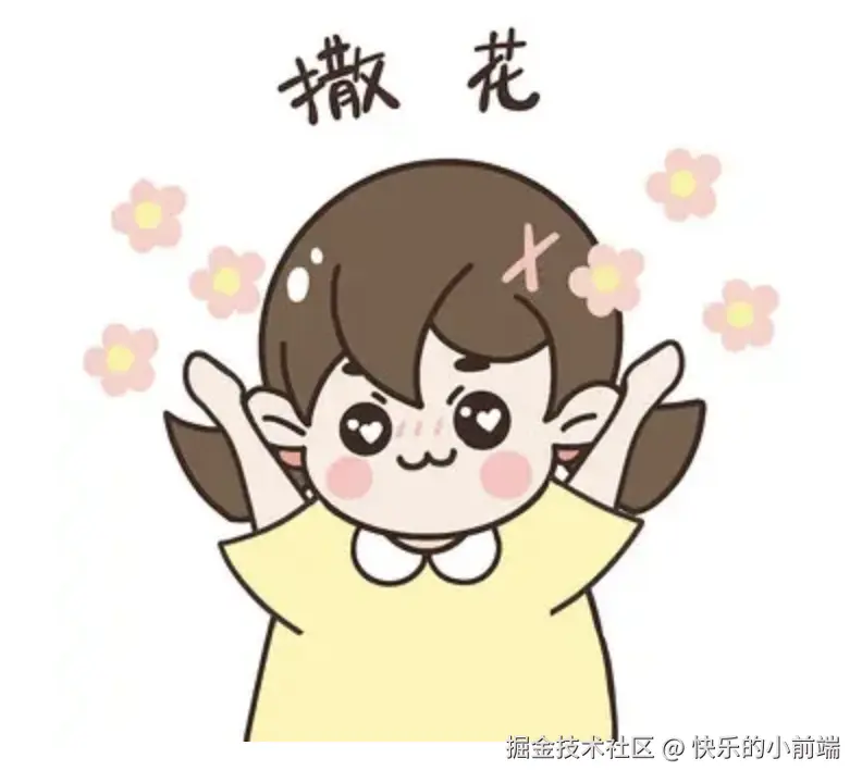 image-20220814234654914