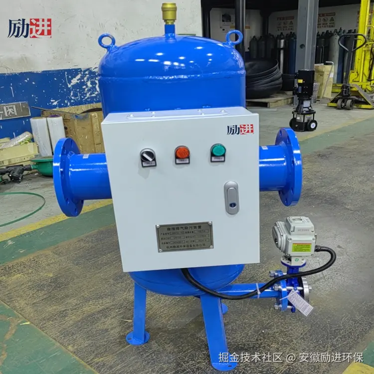 全自动微泡排气除污装置-励进