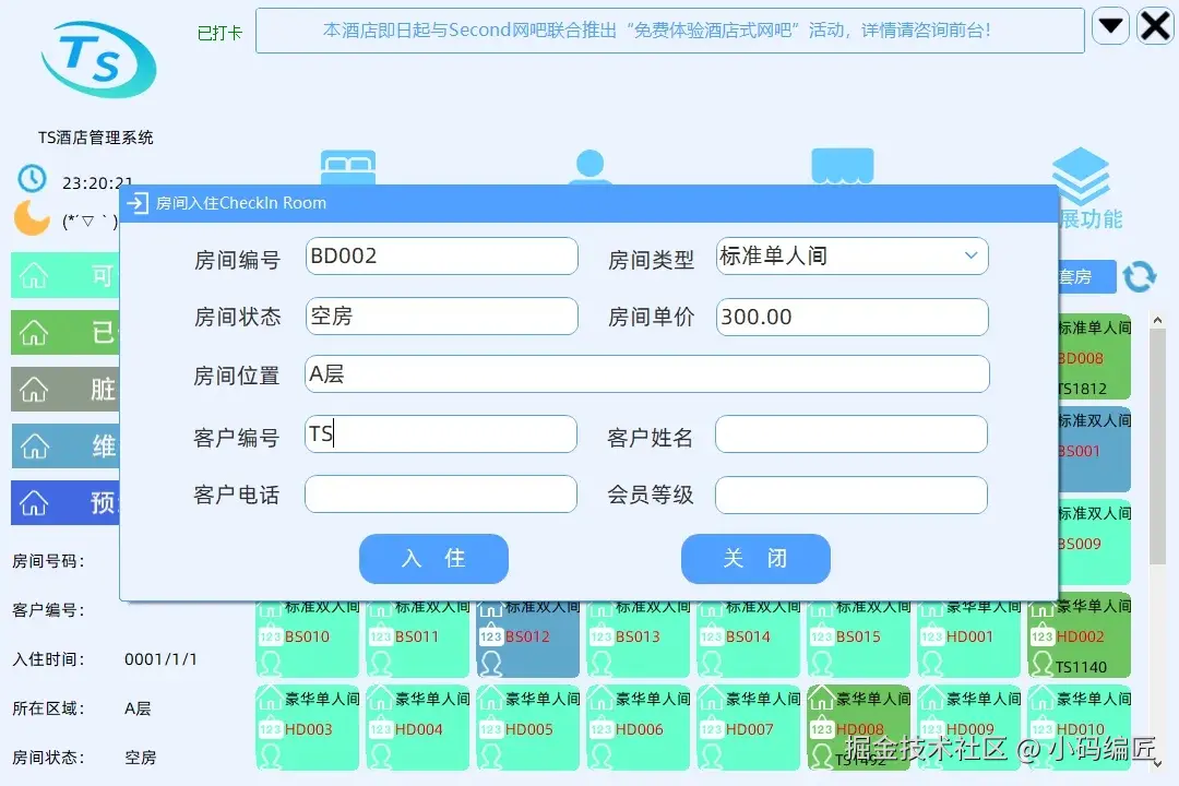 6184936c0a63de03cb511a60a286b433_8975ff9e-781f-43aa-afee-2c42209d8755.png