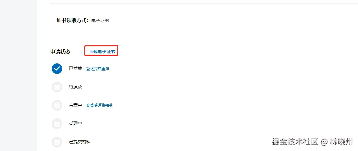 name:undefined;type:image; width: 100%; align:center; borderRadius:12px;