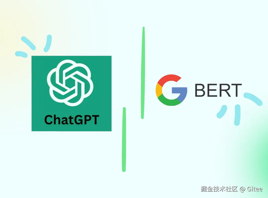 GPT 和 BERT