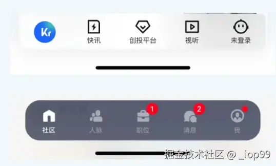 屏幕截图 2024-07-30 090257.png