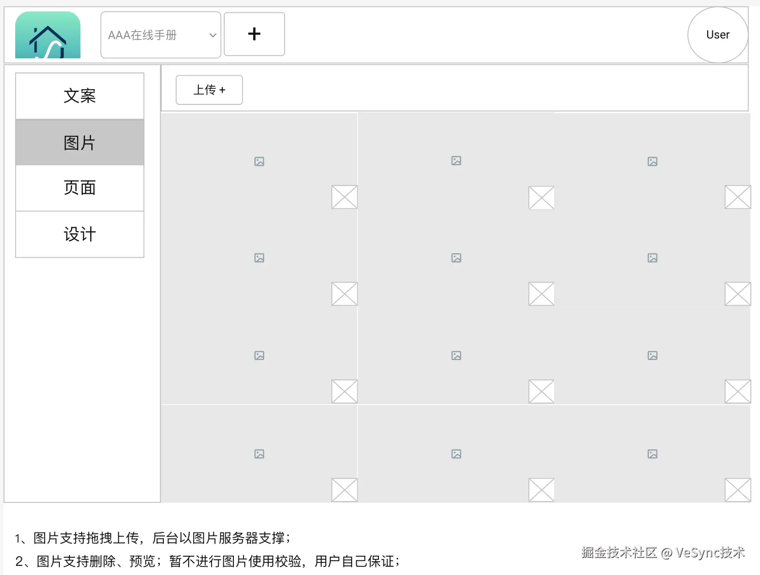 https://cdn.gamma.app/uxqgoqz787tn07l/b00ef367b2af45f4b8e92fc5e1d28a11/original/Jie-Ping2024-10-20-20.03.36.png