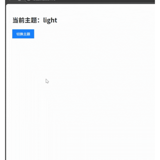 未命名的设计 (2).gif